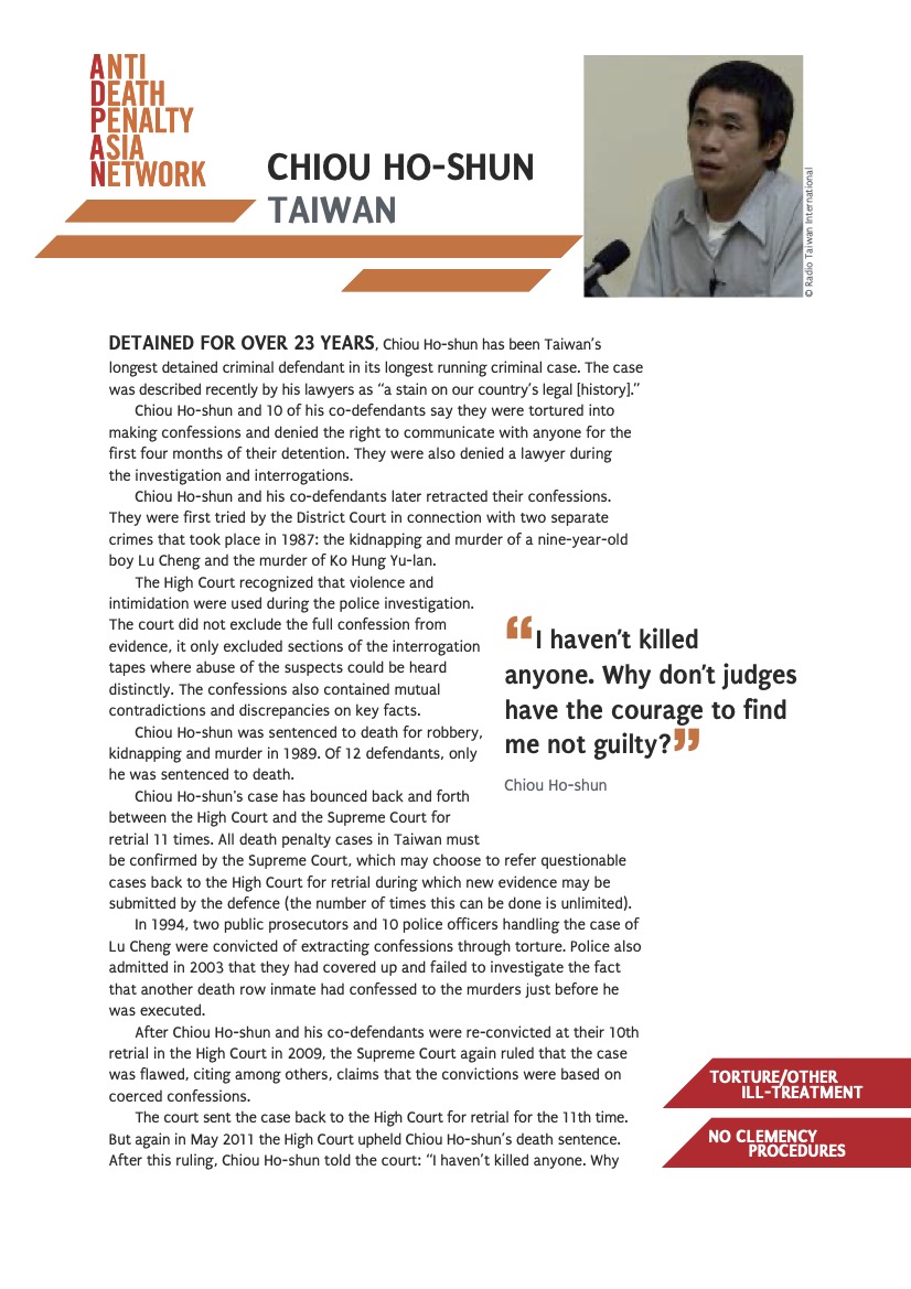 Appeal to the Minister of Justice to Stop the Execution of Chiou Ho-Shun