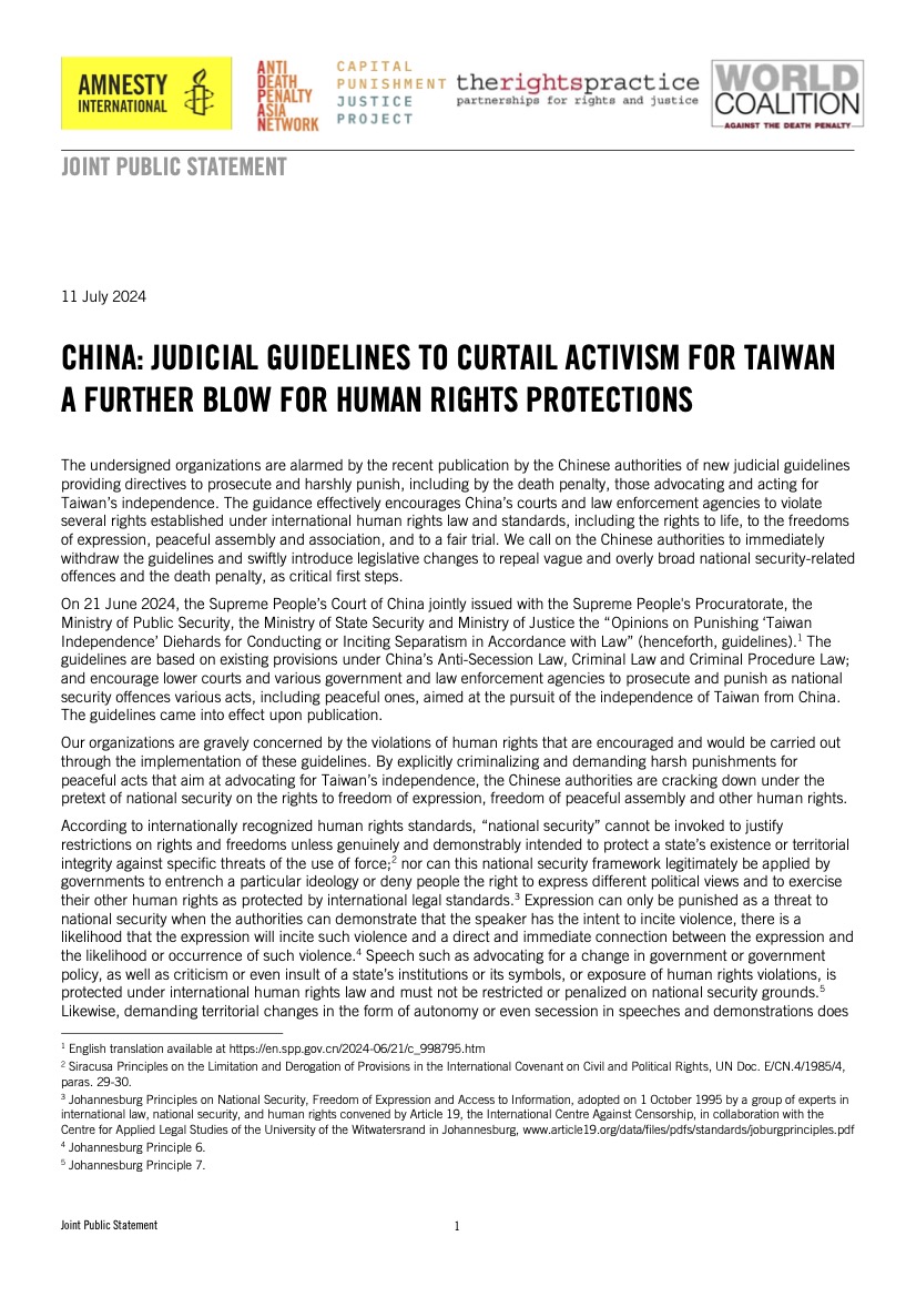 China: Judicial Guidelines to Curtail Activism for Taiwan a Further Blow for Human Rights Protections