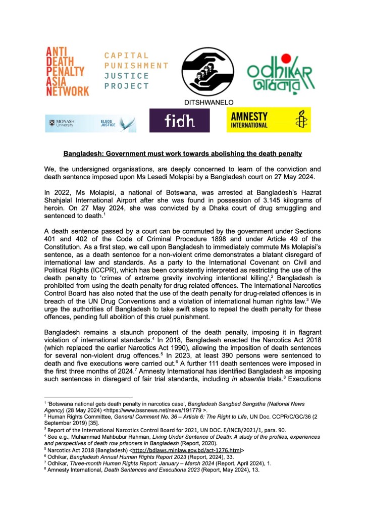 Bangladesh: Government must work towards abolishing the death penalty image