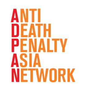 ADPAN Logo