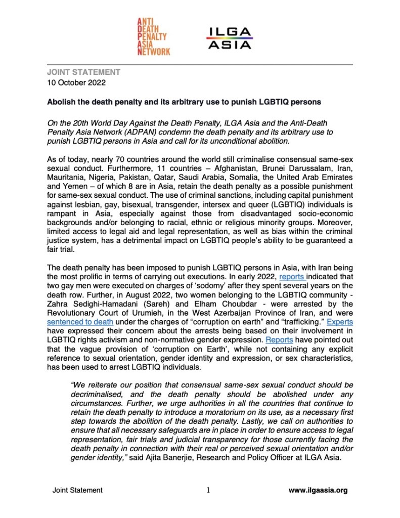 Abolish the Death Penalty and Its Arbitrary Use to Punish LGBTIQ Persons ​​